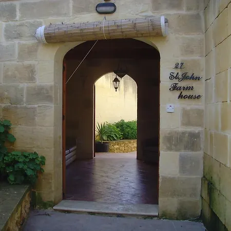 St John Farmhouse *